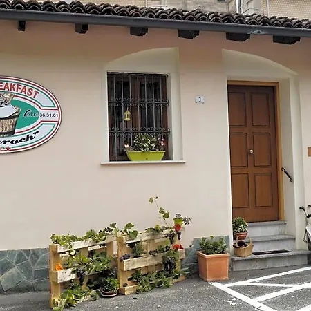 Il Garoch Bed & Breakfast 3*